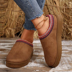 Stylish Suede Slip-On Winter Boots