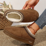 Stylish Suede Slip-On Winter Boots