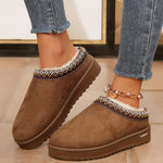 Stylish Suede Slip-On Winter Boots