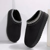 Stylish Suede Slip-On Winter Boots