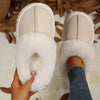 Plush Cuff Suede Slippers