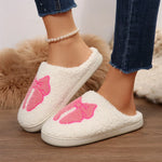 Fluffy Warm Winter House Slippers